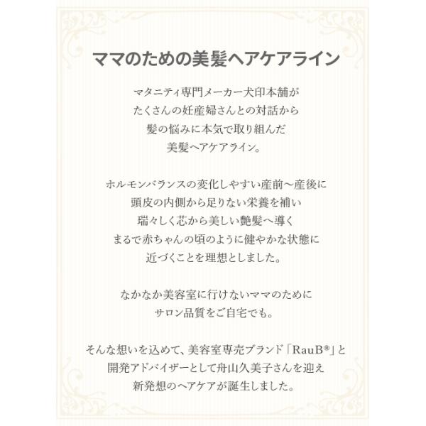 inujirushi_ct037_3_d_20260227103252