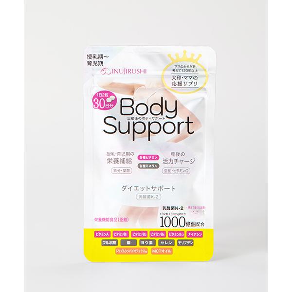 inujirushi_fd101_1_d_20251201112604