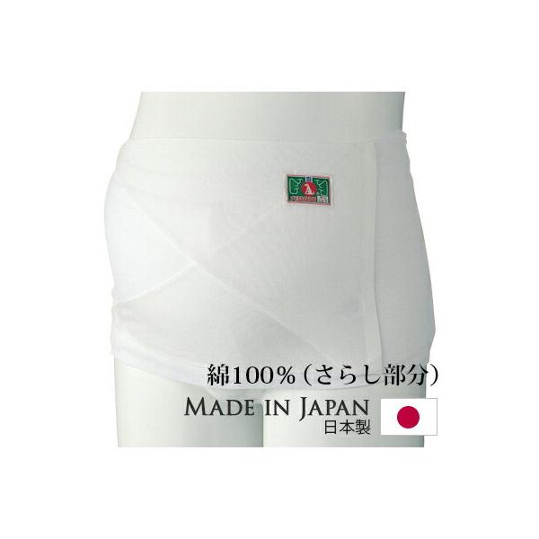 爆買 犬印本舗 マタニティ 妊婦帯 日本製 さらし 腹帯 綿100% 無蛍光 晒 フリーサイズ さらし帯 岩田帯 簡単 ワンタッチテープ付き マタニティインナー 戌の日