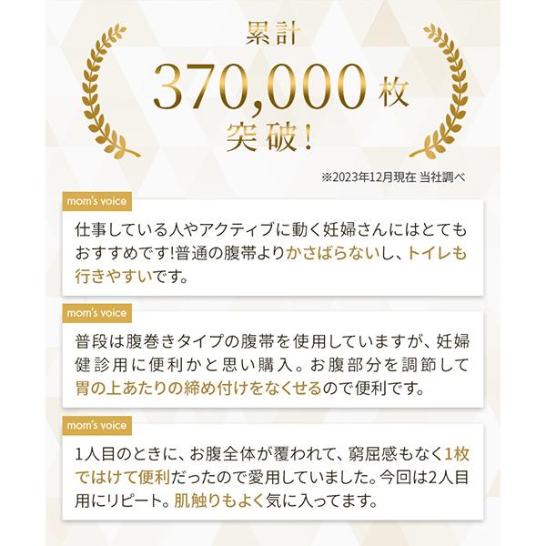 inujirushi_hb8432_2_d_20240330115521