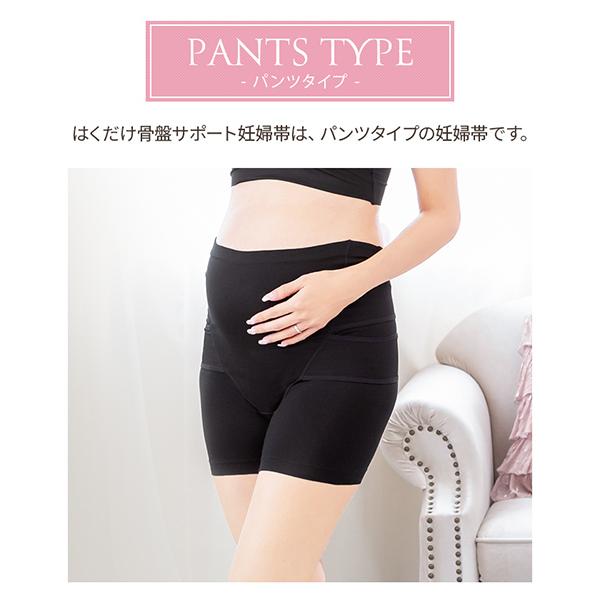 inujirushi_hb8434_5_d_20240119151649