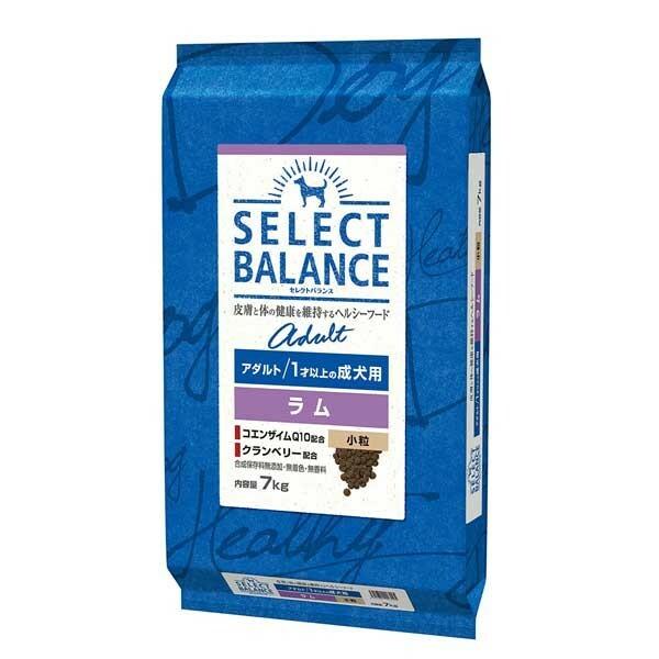 SELECT BALANCE セレクトバランス アダルト ラム 小粒 1才以上