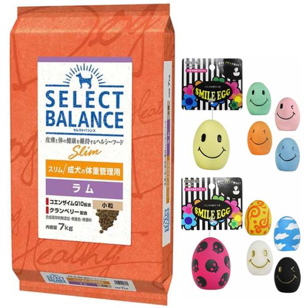 SELECT BALANCE セレクトバランス スリム ラム 小粒 成犬の体重管理用