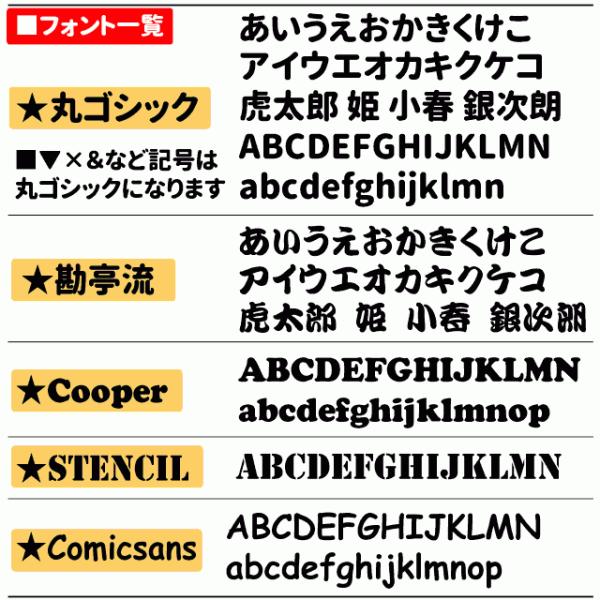 犬 服 小型犬 名前入り パーカー ちょい悪デザイン 切り抜き 秋冬 犬屋 オリジナル デザイン 迷彩 レッド グレー オレンジ ピンク Buyee Buyee Japanese Proxy Service Buy From Japan Bot Online