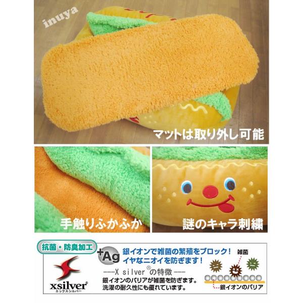 ホットドッグ クッション Sサイズ 5725 送料無料 超小型犬 ポンポリース 犬 ペット ベッド Buyee Buyee 提供一站式最全面最专业现地yahoo Japan拍卖代bid代拍代购服务 Bot Online