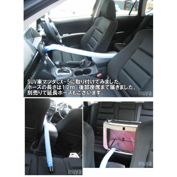 犬 グットくーるワン 本体 夏はクールに冬はホットに 暖房用 扇風機代わり 便利グッズ ひんやり グッド クール ペット用品 Buyee 日本代购平台 产品购物网站大全 Buyee一站式代购 Bot Online