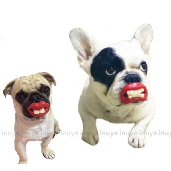 犬 猫 くちびる 唇 リップス バラエティー商品 おもちゃ 小型犬用 Buyee Buyee Japanese Proxy Service Buy From Japan Bot Online