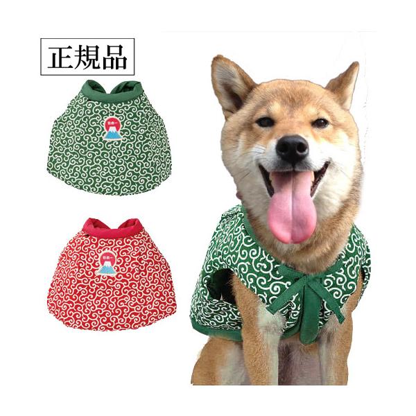 ちゃんちゃんこ Ll 4l 1259 和柄唐草模様犬服秋中型犬大型犬秋冬暖かもこもこベストポンポリース柴犬日本代購 Ez易買x Bibian比比昂 日本雅虎yahoo 拍賣 日本樂天rakuten 提供您日本 美國同步商品代標代購服務 專業 安心 操作簡易的全中文海外購物服務