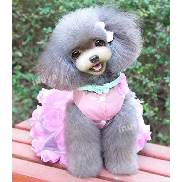 犬 服 フリル フリフリ ワンピース ドレス パール ピンク パープル 小型犬 春夏 Buyee Buyee 提供一站式最全面最专业现地yahoo Japan拍卖代bid代拍代购服务 Bot Online