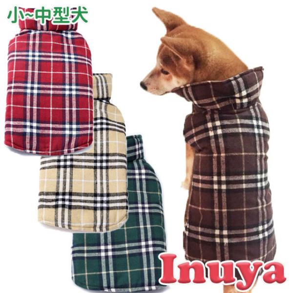 ［新品］ フルッタ　パーカー　ペット　犬用　アウター　暖か　冬　小さいサイズ 新品］ フルッタ パーカー ペット 犬用 アウター 暖か 冬 小さい