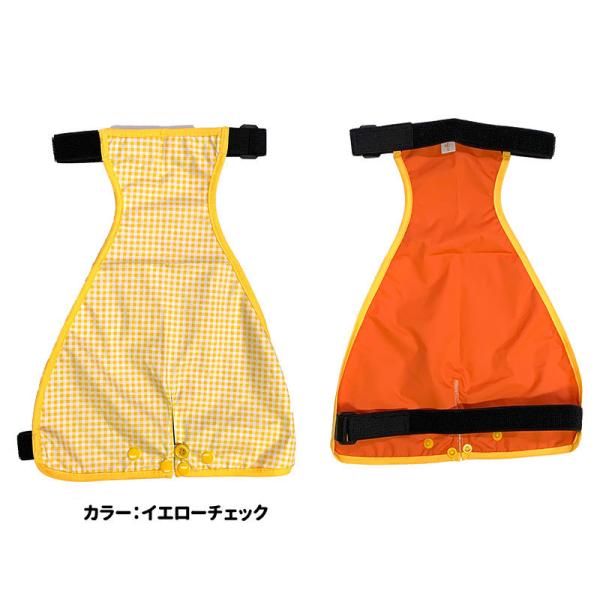 犬屋オリジナル 犬 泥よけ エプロン 中型犬 防水 雨 雪 簡単 雨具 カッパ 泥はね防止 レインコート Buyee Buyee 日本の通販商品 オークションの代理入札 代理購入