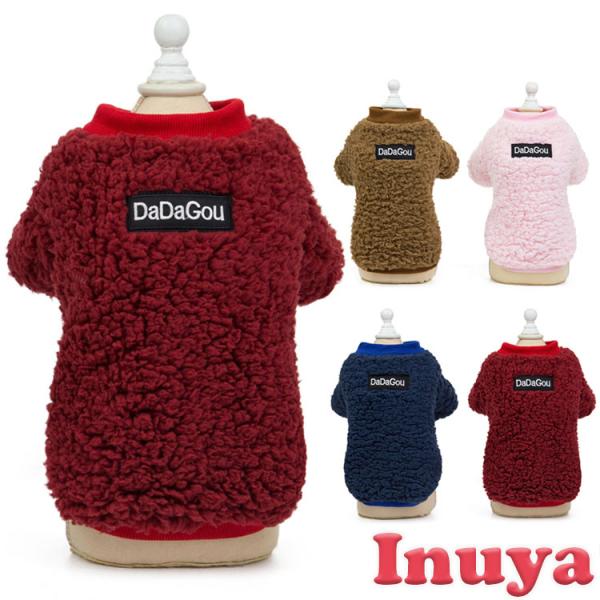 ؂   ~ i DaDaGou V[v{A g[i[ j h g gCv[h }`[Y ` H ^  ybg m  h