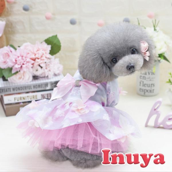  i t[ s[X hX j ^ 킢 { t  ̎q {  [X  p[eB[ tH[} i ` [L[