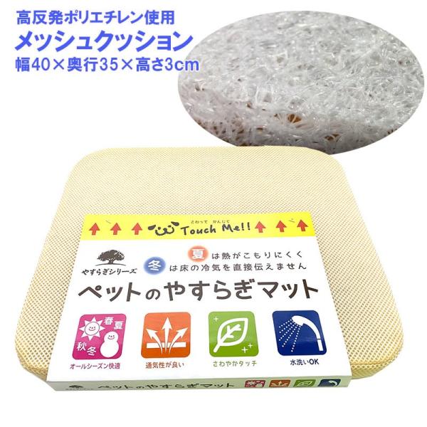   K  }bg oj 40×35×3 ( cm ) (  ΍ ) bV `FA[ ֎q }bg ybg  Rr 