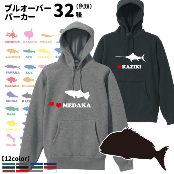 新品10-FEET×SKULLSHIT2014 プルオーバーパーカー XL 新品10-FEET×SKULLSHIT2014 プルオーバーパーカー XL 新品10-FEET