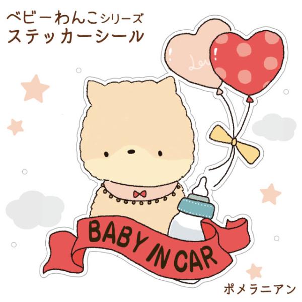 XebJ[ i ׂт j|jA V[  ^ J[XebJ[ xr[CJ[ hbOCJ[  ʂ