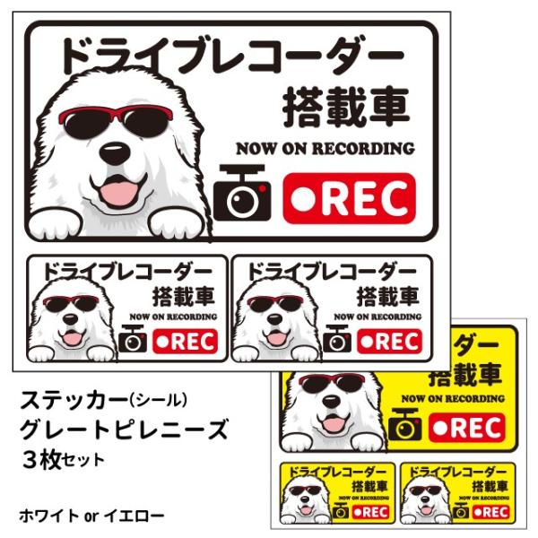 iO[gsj[Y ({) hR OT XebJ[ 12Zbg `jV[  hbO hCuR[_[   oCN X[cP[X 