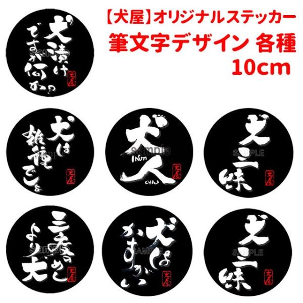  XebJ[ M ~` e i eTCY j G ObY i a a M  ԗp V[ ybg j G ObY  ʂ