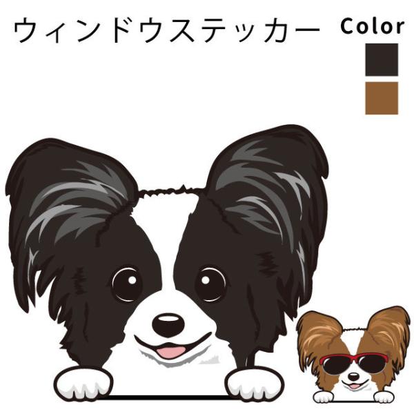 ps iEBhE nbs[ fUC XebJ[  101j  ʂ   ԗp KX  ObY  