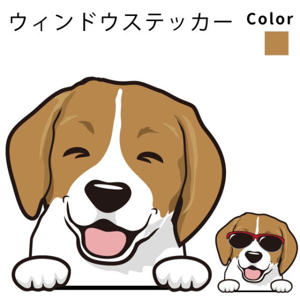 r[O iEBhE nbs[ fUC XebJ[  101j  ʂ   ԗp KX  ObY  