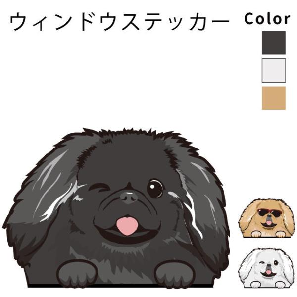 yLj[Y iEBhE nbs[ fUC XebJ[  101j  ʂ   ԗp KX  ObY  