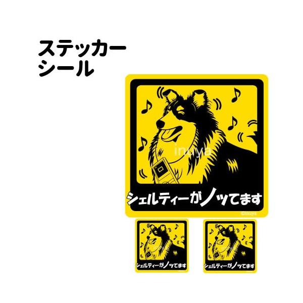 XebJ[ i mbĂ܂ ` Zbg 12 j VFeB[ ^   ʂ