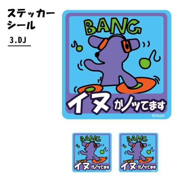 mmhbO XebJ[ rrbgJ[ ( DJ )  `Zbg  ʂ