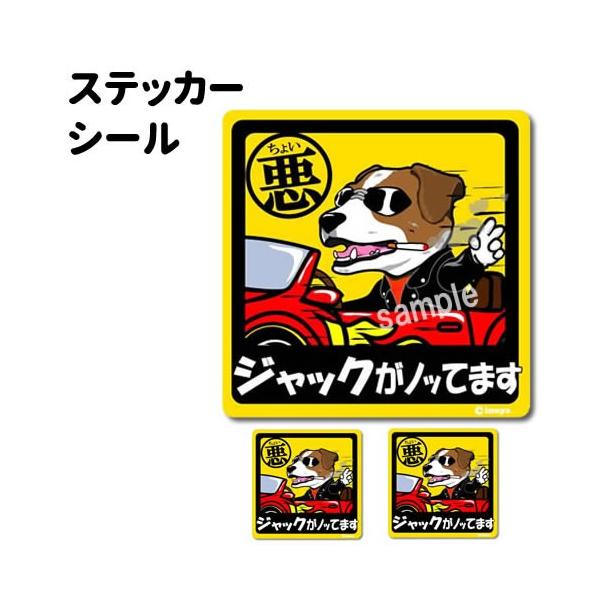 XebJ[ i 傢 ` Zbg 12 jWbNbZeA ^   ʂ