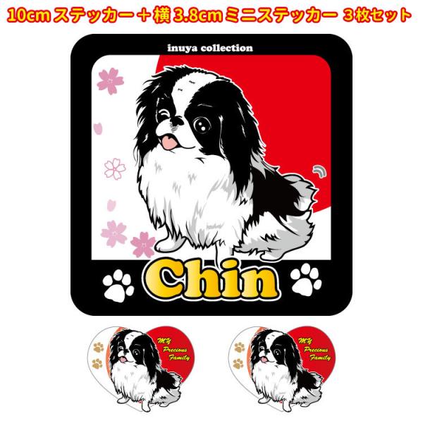 XebJ[ i ILOVE Zbg 12 j V[  ^  ʂ