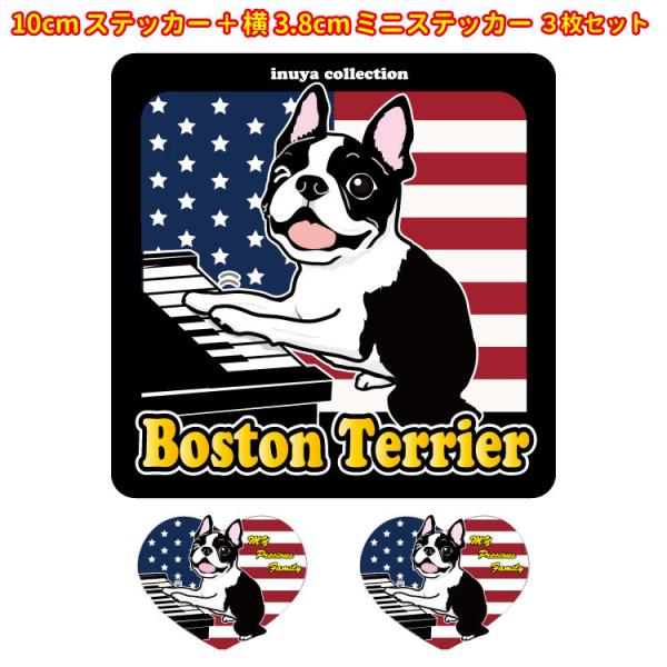 XebJ[ i ILOVE Zbg 12 j{XgeA V[  ^ ʂ