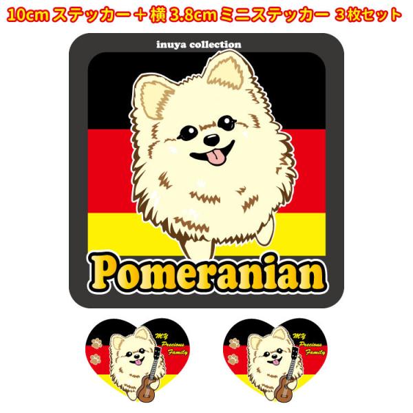 XebJ[ i ILOVE Zbg 12 j|jA V[  ^  ʂ