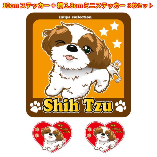 XebJ[ i ILOVE Zbg 12 jV[Y[ V[  ^  ʂ