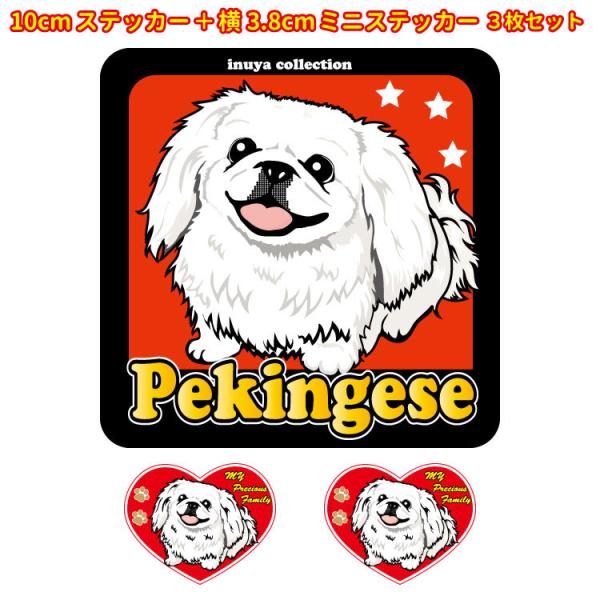 XebJ[ i ILOVE Zbg 12 jyLj[Y i  j V[  ^  ʂ