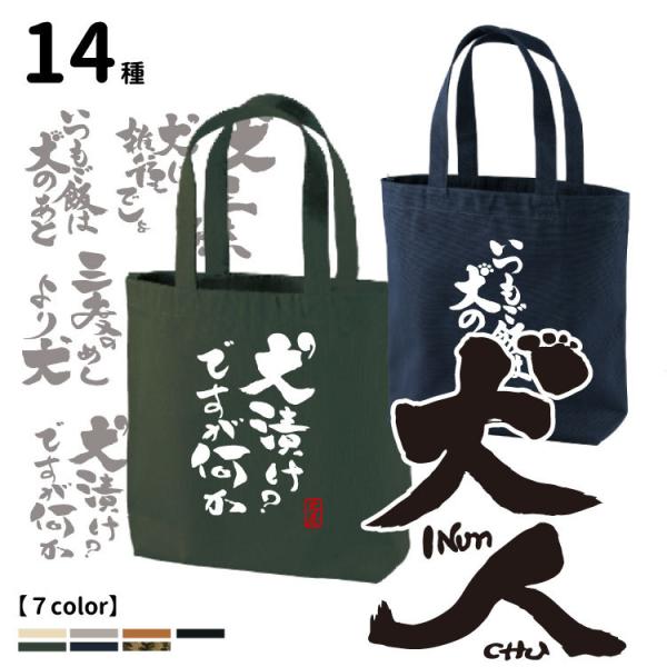 iMRg g[gobO M CAB1508j LoX   G ObY UobO a Mtg v[g  ʔ JbRCC j zCg