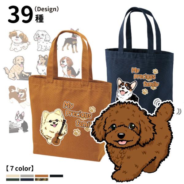 ivVXfUC g[gobO MTCY CAB1508j e LoX UobO a Mtg v[g   v[h R[M[ ` pO