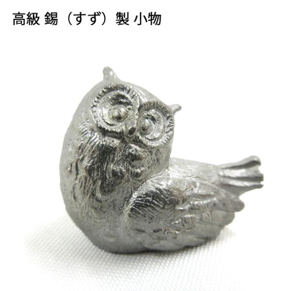 i { nhCh   ӂ낤 j nhCh ObY   J^  N  a Mtg v[g AgGy