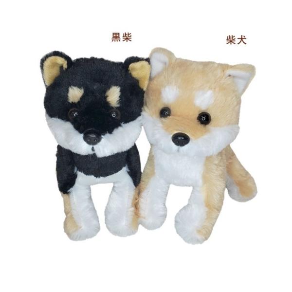 犬のぬいぐるみ 柴犬 みんな探してる人気モノ 犬のぬいぐるみ 柴犬 おもちゃ