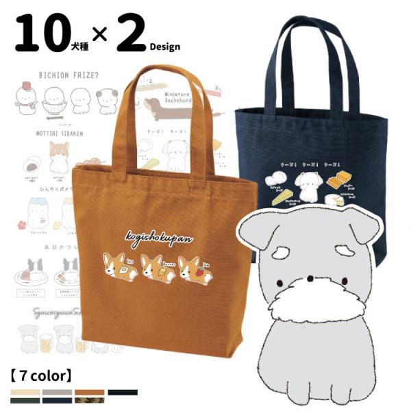 i т fUC g[gobO ( MTCY ) CAB1508 j G ObY IWi LoX   U (R[M[ v[h |jA _bNX V