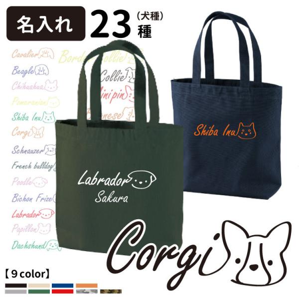 iO g[gobO ( lTCY ) S CAB1508j G ObY iČ R[M[ ViEU[ t`uhbO pO v[h |jA S[f