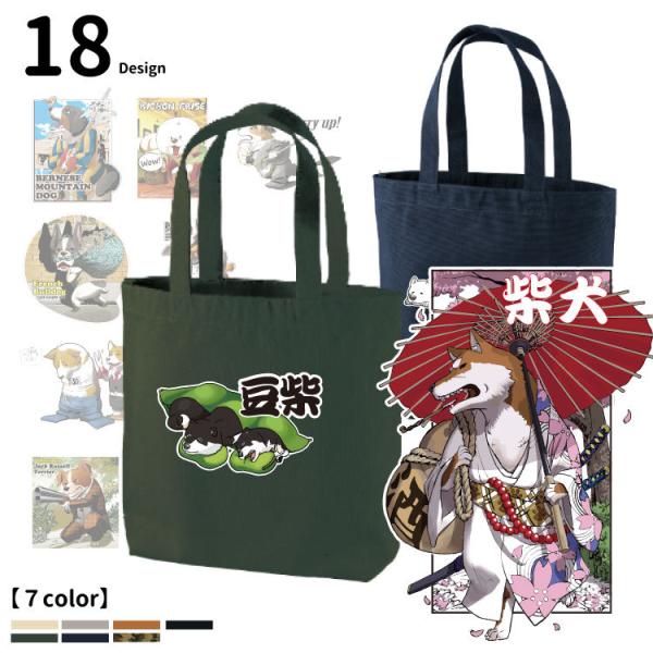 g[gobO MTCY Wan's fUC CAB1508 j G ObY IWi LoX UobO