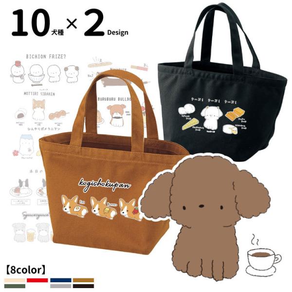 ig[gobO ( STCY ) тfUCj CAB1543 IWi LoX UobO R[M[ v[h |jA _bNX ViEU[ Č r