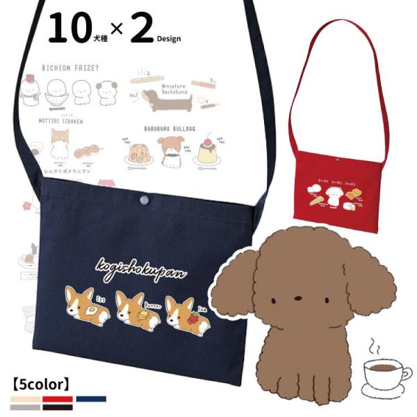 iт TRbV CAB1461j obO Y fB[X TRbVobO iC h oR V_[obO y