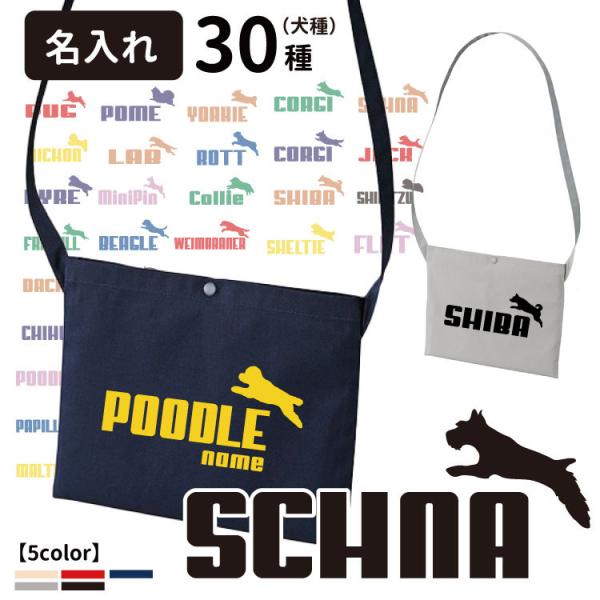 i  WsOhbO Ђt TRbV CAB1461 j obO Y fB[X TRbVobO iC h oR AEghA V_[obO