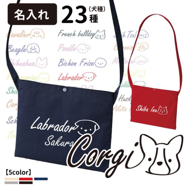 i  S Ђt TRbV CAB1461 j obO Y fB[X TRbVobO iC h oR AEghA V_[obO y