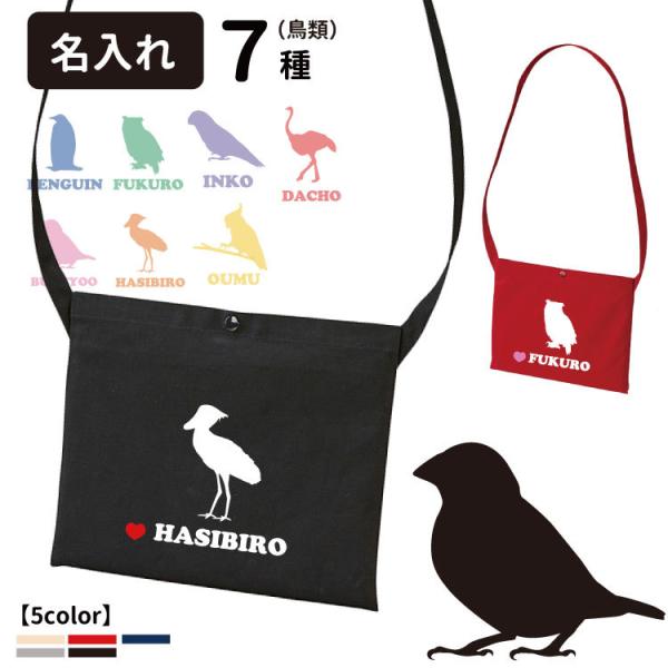 i  o[hVGbg Ђt TRbV CAB1461 j obO Y fB[X TRbVobO iC h oR AEghA V_[obO