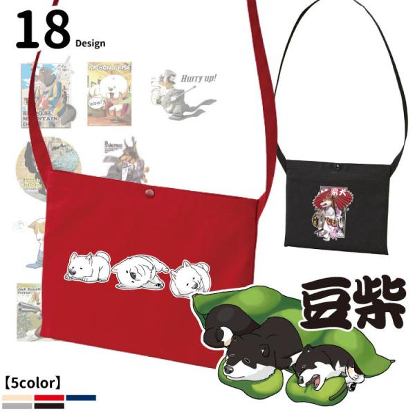 i Wan's fUC TRbV CAB1461 j obO Y fB[X TRbVobO iC h oR AEghA V_[obO y