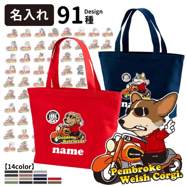 i 傢 M[ g[gobO CAB1460jIWi ObYiČ R[M[ ViEU[ t`uhbO pO v[h |jA S[