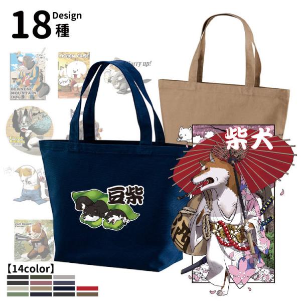 i Wan's M[ g[gobO CAB1460 j G ObY GRobO  킢 R[M[ nXL[ VFp[h h[x} ViEU[ uhbO