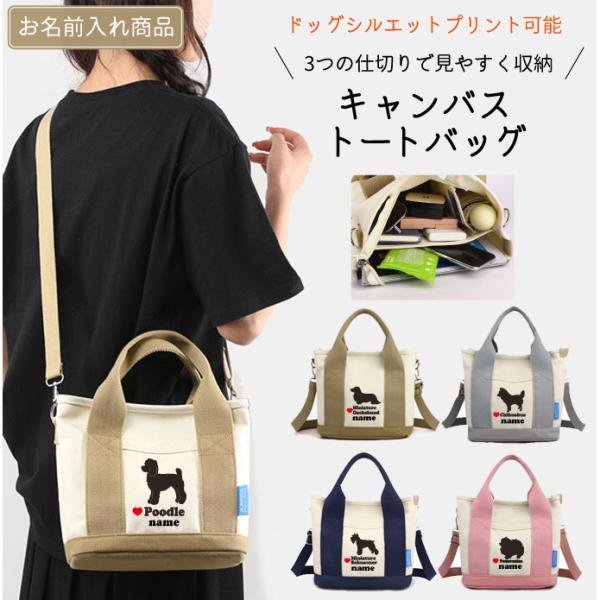 ショルダーバッグ　Sサイズ キュービックコア「メンズショルダーバッグワイルドツイル／A4