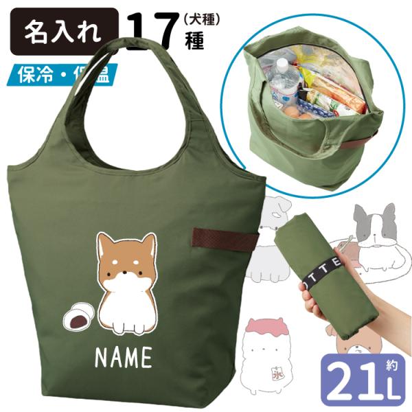 i т ۉ ۗ GRobO Wbp[^Cv (e21L TCY)j O ObY  ʂ   G ObY obO }VFobO